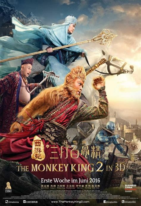 The Monkey King 2 Film Rezensionende