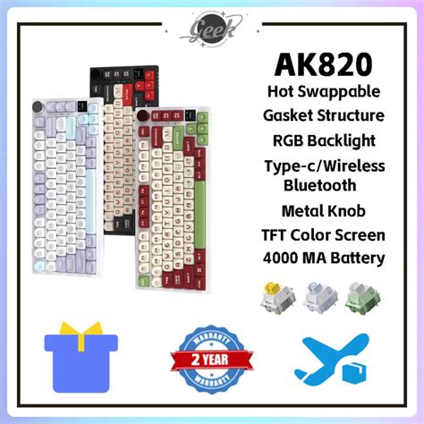 AJAZZ AK820 Wireless Mechanical Keyboard GASKET Structure RGB Hot