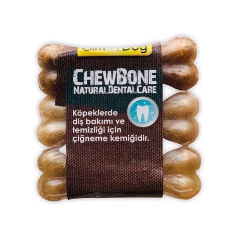 تشویقی سگ استخوانی چیوبن جیم داگ Gimdog ChewBone وزن 60 گرم پت شاپ