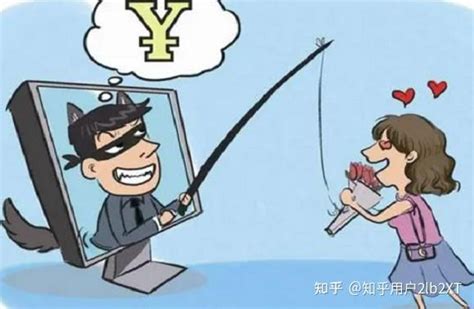 男子冒充“富二代”诈骗25万元？瀛台律师深度解析：判刑！ 知乎