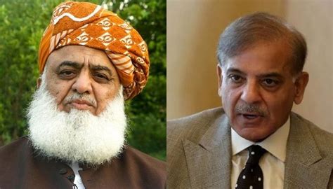 PM Shehbaz Maulana Fazlur Rehman Exchange Eid Greetings