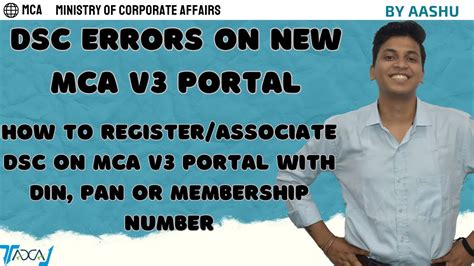 Dsc Errors On New Mca V Portal Dsc Is Not Registered With Mca Portal