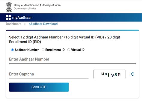 E Aadhar Print Portal Informacionpublica Svet Gob Gt