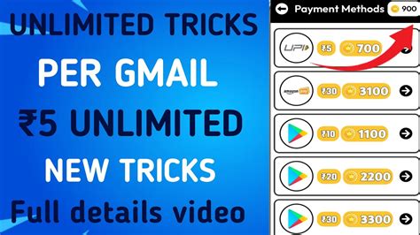 Unlimited Bug Tricks New Earning App Today Upi Best Earning App