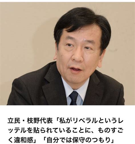 【ちうごくは、こう呼べ】立憲・枝野小さなことから、こつこつと【スガさんは二代目カンさんと呼べ】 昔の映画を見ています