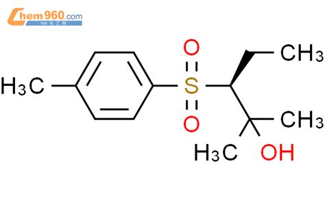 91483 55 5 2 PENTANOL 2 METHYL 3 4 METHYLPHENYL SULFONYL S CAS号