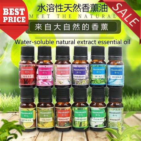 Pure Natural Plant Essential Oils Aromatherapy[ready Stock] Shopee