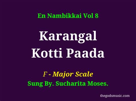 Karangal Kotti Paada Keyboard Chords