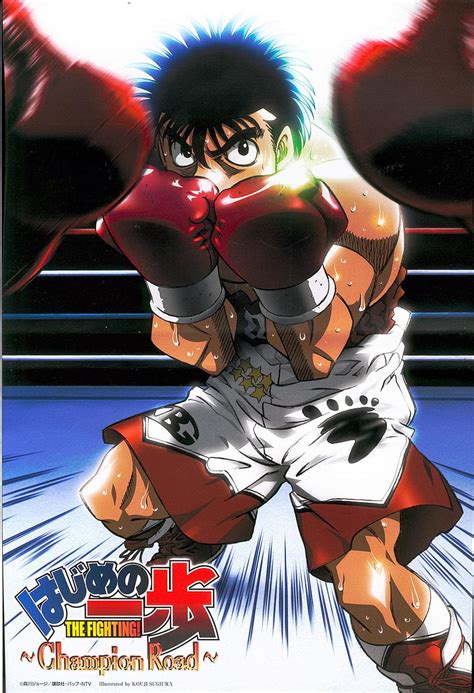 Ippo Makunouchi 2020 Hajime No Ippo Fond d écran de téléphone HD Pxfuel