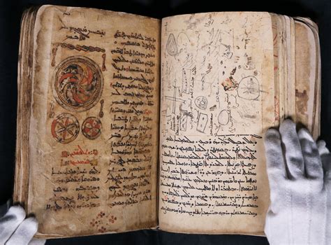 Libro Sacro Di Qaraqosh Icpal