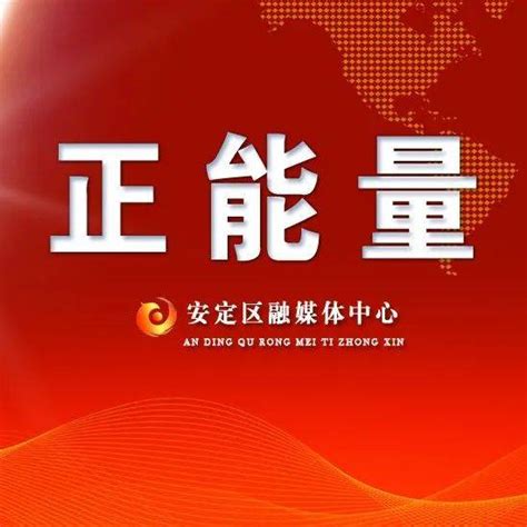 2021年全国“扫黄打非”十大案件公布：某直播平台近800人涉案被查非法出版物传播