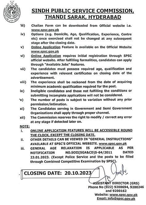 SPSC New Jobs October 2023 Advertisement No 08 2023