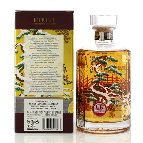 Hibiki Japanese Harmony Suntory 100th Anniversary Auction A84062 | The ...