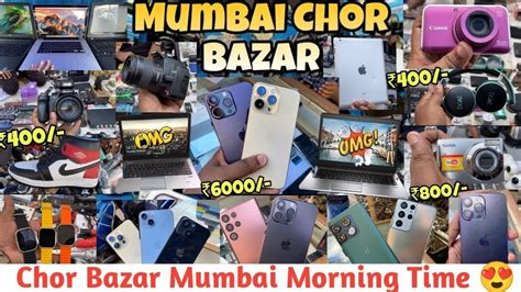 Real Chor Bazaar Mumbai 2023 Complete Tour Of Mumbai Chor Bazaar