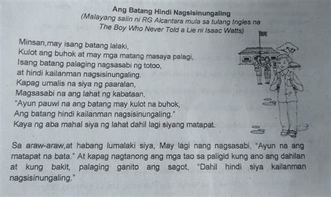 Anong Pag Uugali Mayroon Ang Batang Lalaki Bakit Sya Minamahal Ng