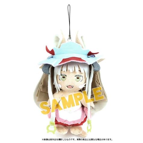 Made In Abyss Nanachi Plush Strap Tokyo Otaku Mode TOM