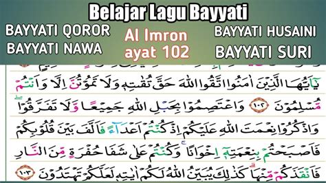 Belajar Tilawah Lagu Bayyati Surah Al Imron Ayat 102 Cocok Buat Pemula