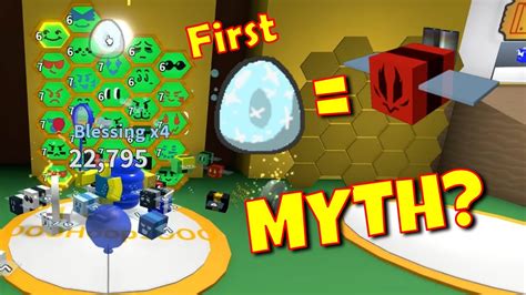 Guaranteed Mythic Bee From First Diamond Egg Hack Or Myth YouTube