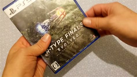 UNBOXING R TYPE FINAL 3 EVOLVED PS5 JP YouTube