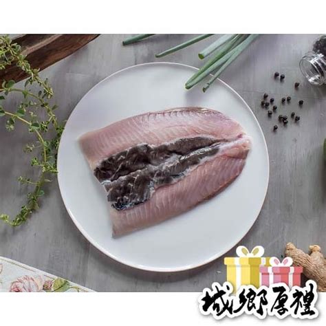 【海鮮籃】生態養殖×去刺虱目魚肚無臭土味 海鮮籃 Iopen Mall