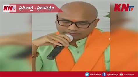 Mp Dharmapuri Arvind Sensational Comments On Cm Kcr And Ktr Pm Modi