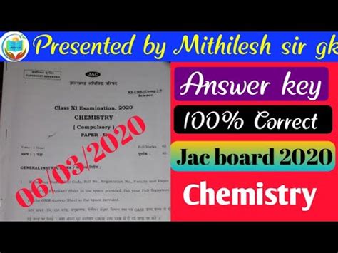 Jac Board Class Th Chemistry Answer Key Youtube