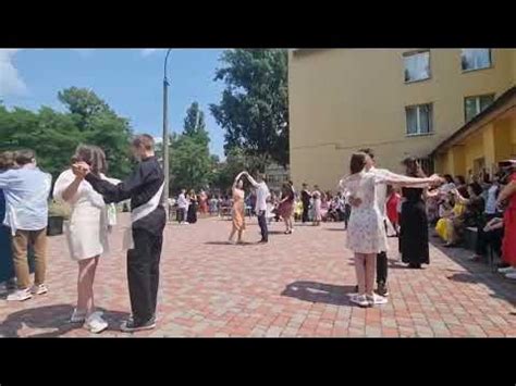 Вручення свідоцтв випускникам 9 класу 5 - YouTube