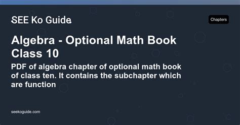 Algebra Optional Math Book Class 10