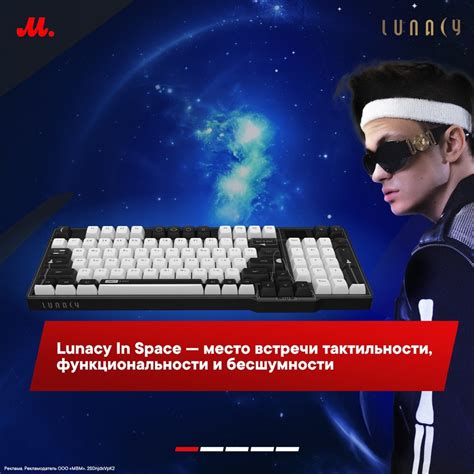 Официальное сообщество «М.Видео» ВКонтакте — электроника, Москва