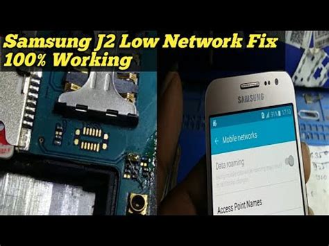 Samsung J2 Low Network Problem Solution J2 Network Up Down Problem