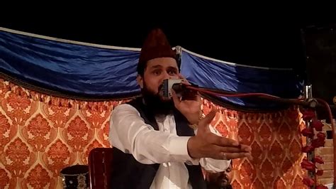 Hafiz Safdar Raza Noori Kalama Bahoo BY Mian Sound Kamoke 03034501970