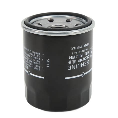 16510 61A31 Outboard Engine Oil Filter Impurity Filtration Oil Filter