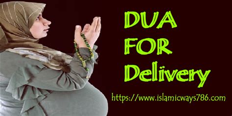 Dua For Child Birth A Powerful Prayer For Expectant Mothers Islamic Ways