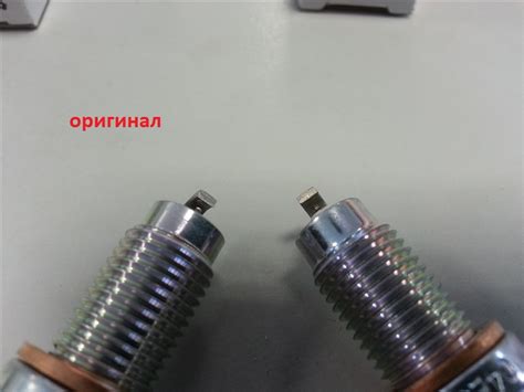 Свеча зажигания, 04E905601B / VAG / Контрафакта.нет — экспертная ...