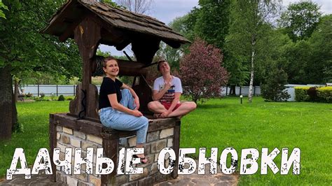 Наконец-то он у нас есть! | Нужные и полезные вещи для дачи и не только ...