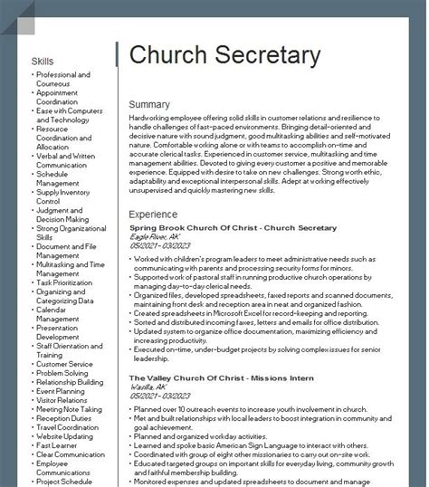 Church Secretary Resume Example