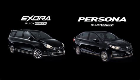 Proton Launches The Exora And Persona Black Editions Automacha