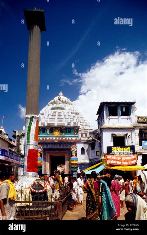 Lord Jagannath Temple Fotos Und Bildmaterial In Hoher Aufl Sung Alamy