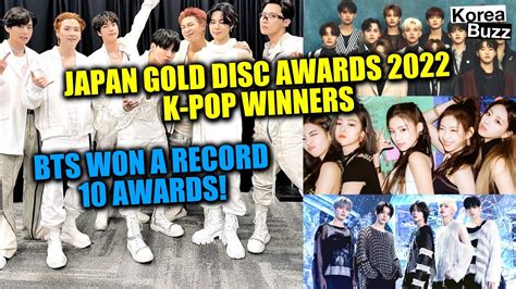 Japan Gold Disc Awards 2022 Winners 36th Japan Gold Disc Awards