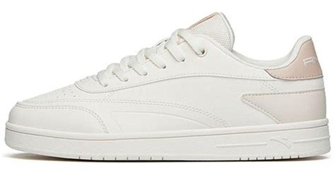 Anta Official Flagship Skate Shoes 'white Pink' | Lyst