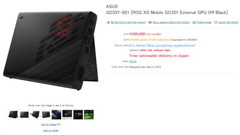 Asus S Portable Rog Xg Mobile Graphics Dock With An Nvidia Geforce Rtx 4090 Laptop Gpu Costs