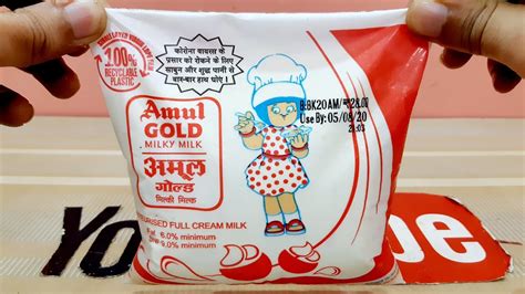 Amul Milk Gold Review Full Cream Milk अमूल दूध Amul Milk Youtube