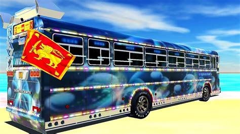 Driving Bus Simulator Sri Lanka 🇱🇰 නිල් පාට ලස්සනම ලස්සන ස්කින් එකක්