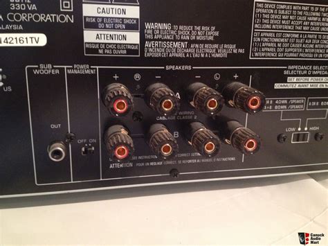 Yamaha Integrated Amplifier A S500 Photo 885313 Aussie Audio Mart