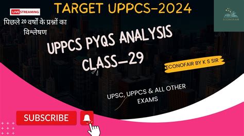 Target UPPCS 2024 UPPCS PYQ Analysis UPPCS Prelims UPPSC L 29