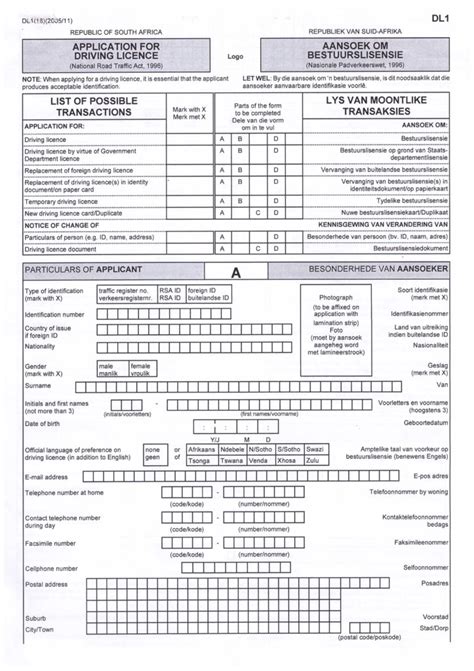 Dmv Non Drivers License Renewal Form For Ny Perjungle