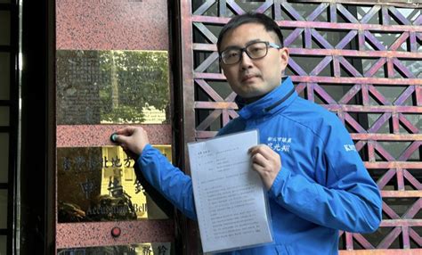 質疑賴品妤特助標下「賴皮寮」警衛標案涉貪汙 廖先翔今赴北檢告發 2024立委爭奪戰 要聞 聯合新聞網