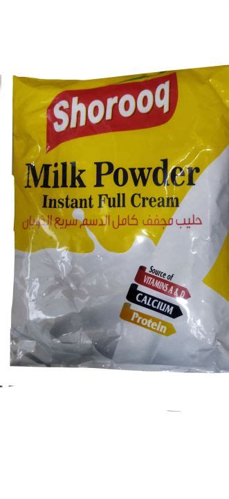 Full Cream Instant Milk Powder 400x3 Packets Darazpk