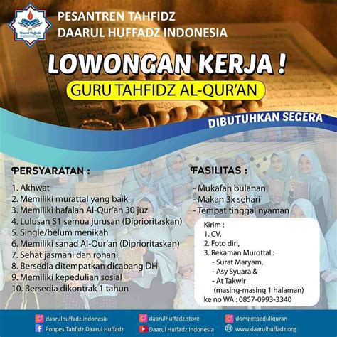 Loker Guru Tahfidz Al Qur An Atmago