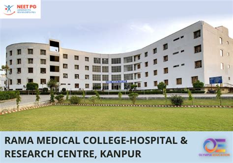 Rama Medical College Kanpur Fees Cutoff Mdms Admission 2024